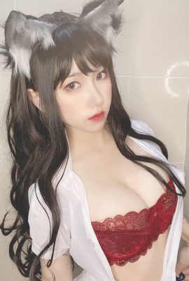 芋圓侑子– 獸娘風俗店Part2 (61P)