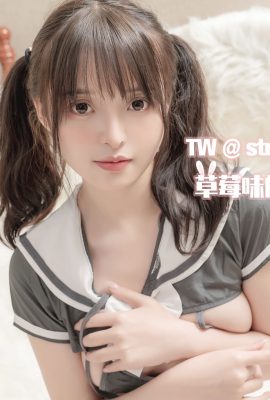 草莓味奈奈兔 – 大學生補習 (38P)