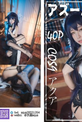 Aqua 水淼 – Azuma (碧藍航線)