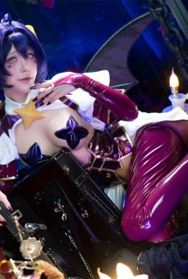 Aqua 水淼– Magia Baiser