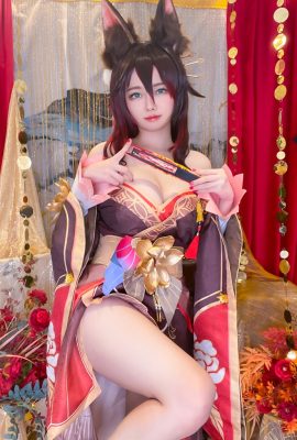 Arty Huang – 賦格曲（崩壞：星軌）