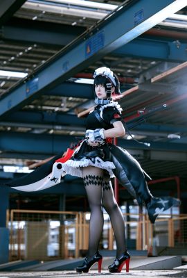 Banbanko 半半子– Ellen Joe