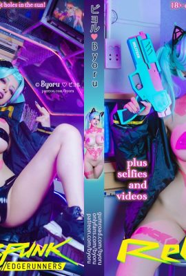 Byoru – 麗貝卡（賽博朋克邊緣狂奔者）