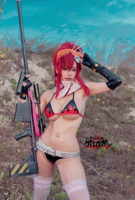 Byoru – 約科·利特納