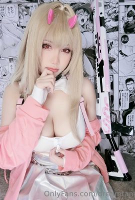 Dreamtamu – 毒蛇 (NOD)