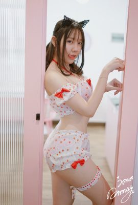 Jena Dammaya – 和我一起玩