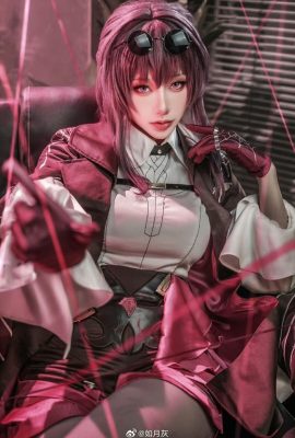 KisaragiAsh 如月灰– Kafka (Honkai: Star Rail)