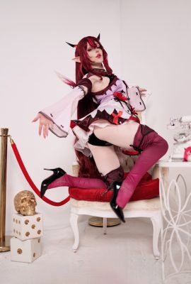 佩特拉·菲德 – IRyS