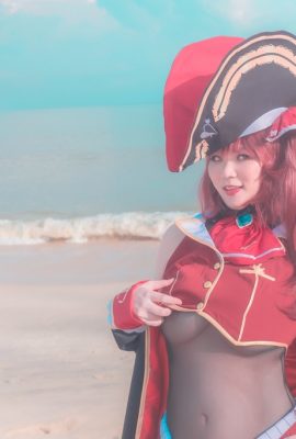 Quistreous – 後手海洋