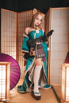 Tokar 浵卡– Ms. Hina