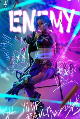 梅子 J – 厄運奧術