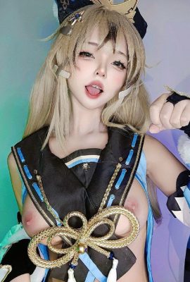 Iyamung – Cenerin Imapact)