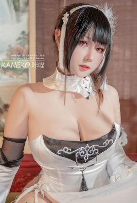 KANEKO_咔喵– 碧藍航線鎮海白旗袍(31P)