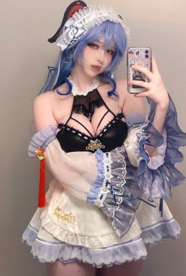 暴走鯉魚王– 12月合集Part12 (47P)