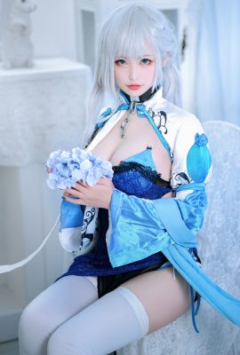 櫻島嗷一– 貝爾法斯特旗袍(16P)