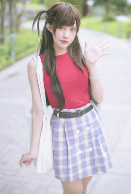 PingPing – 千鶴伊達 (32P)