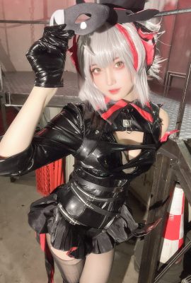 山崎雷納– W (34P)